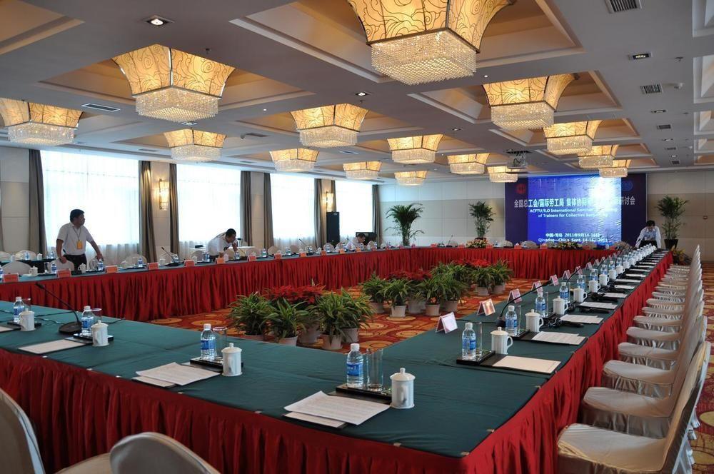 Zhanshan Garden Hotel Qingdao Exterior photo